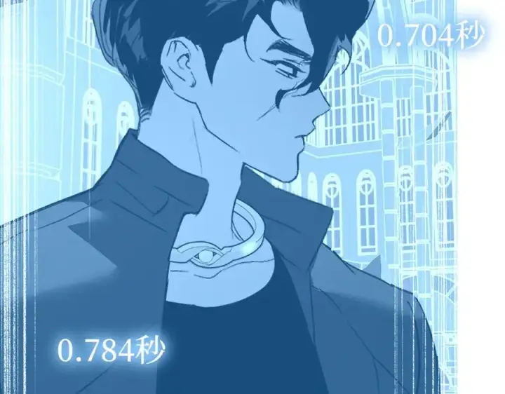 《恶之环》54图195