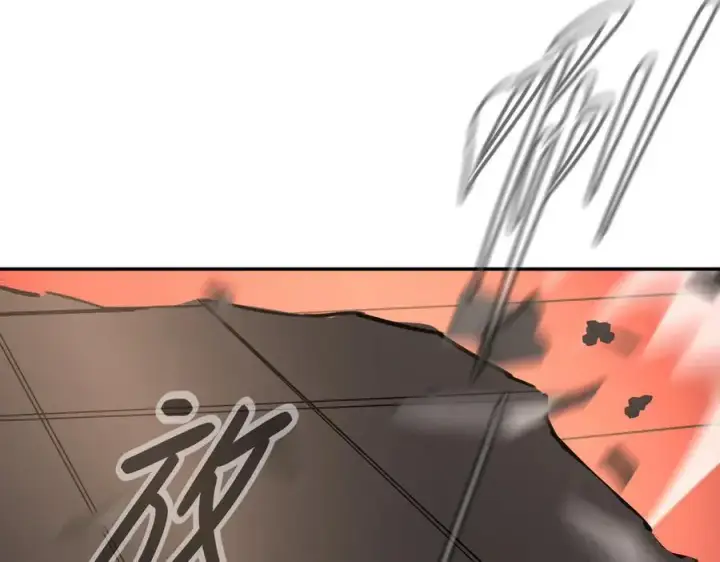 《恶之环》54图231