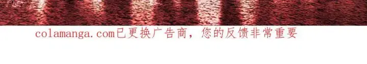 《恶之环》54图257
