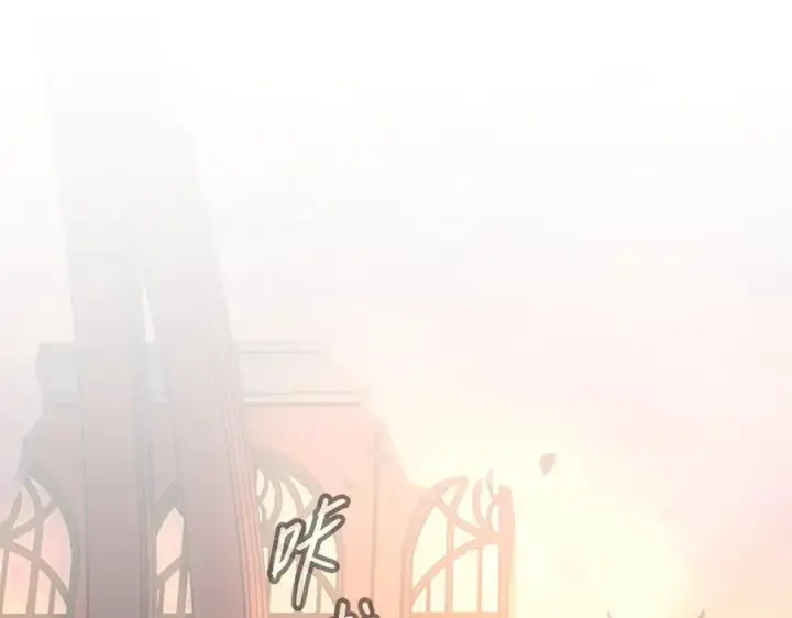 漫画《恶之环》55第115张图