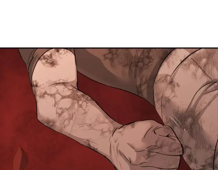 漫画《恶之环》55第120张图
