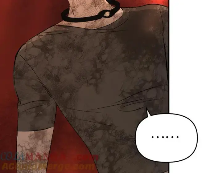 漫画《恶之环》55第165张图