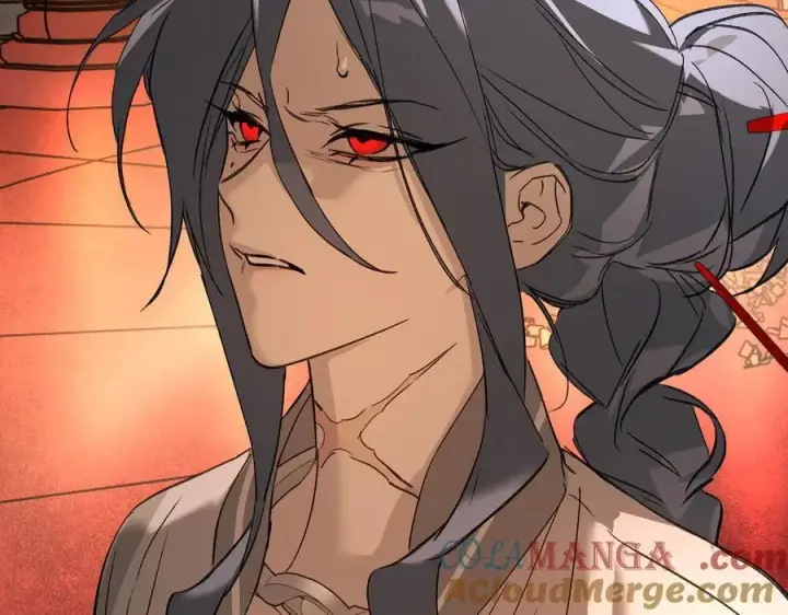 漫画《恶之环》55第173张图