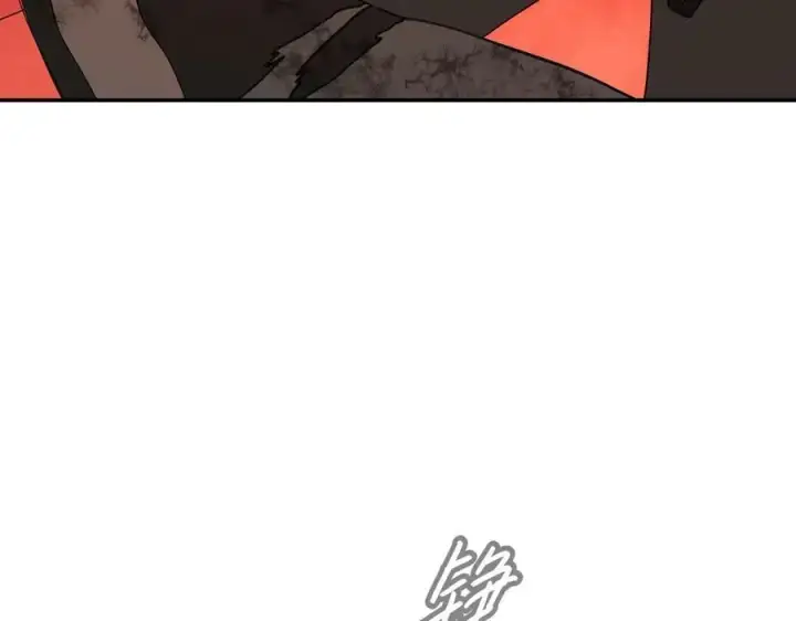 漫画《恶之环》55第38张图