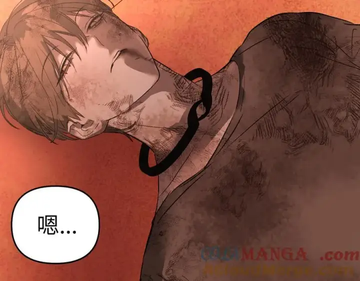 漫画《恶之环》55第81张图