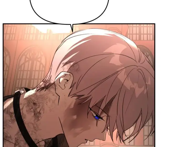 漫画《恶之环》55第92张图