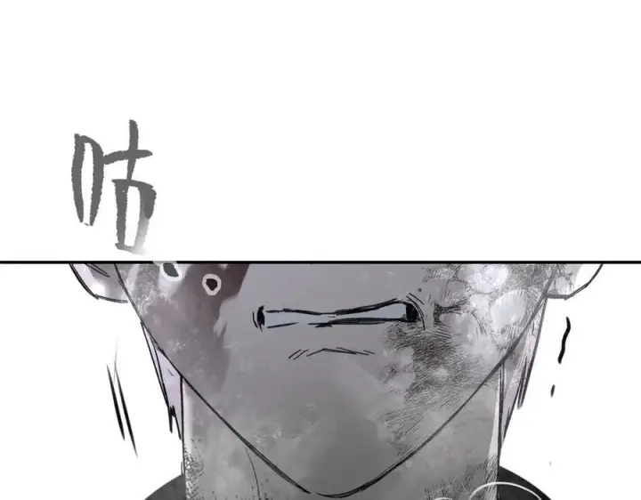 《恶之环》57图118