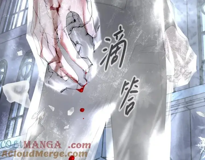 《恶之环》57图141