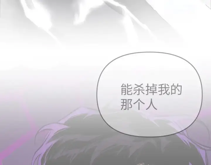 《恶之环》57图152