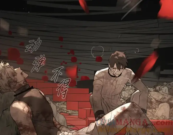 《恶之环》57图17