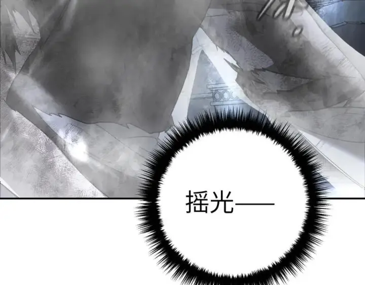 《恶之环》57图179