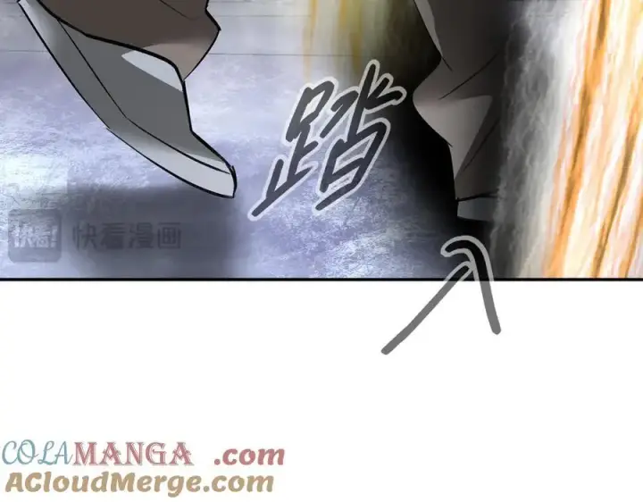《恶之环》57图201