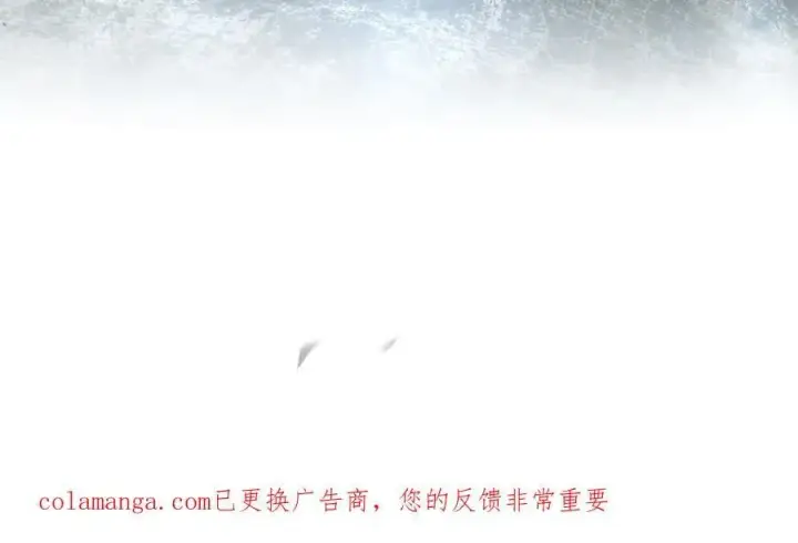 《恶之环》57图222