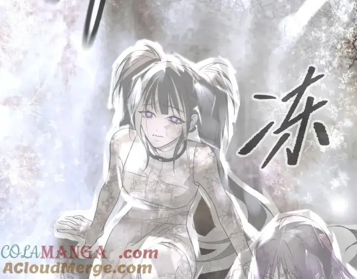 《恶之环》57图57