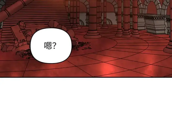 《恶之环》57图66