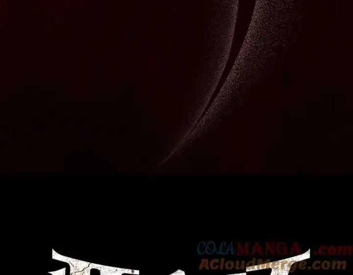 《恶之环》57图9