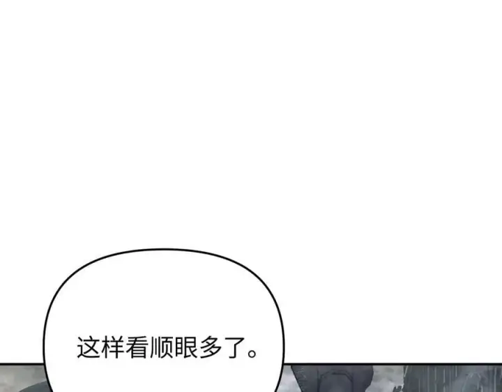 《恶之环》57图94