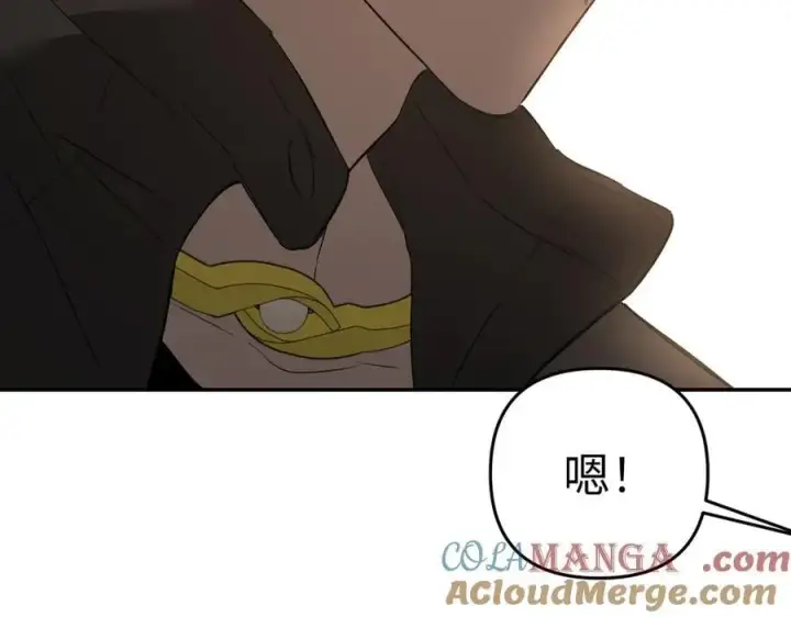 《恶之环》58图125