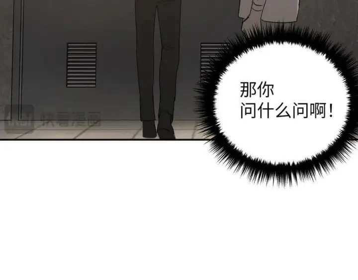 《恶之环》58图128