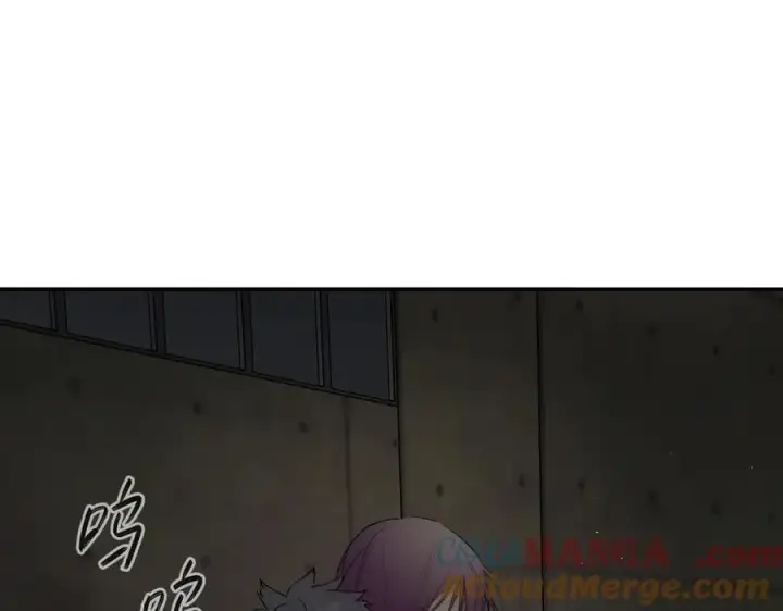 《恶之环》58图197