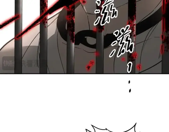 《恶之环》58图210