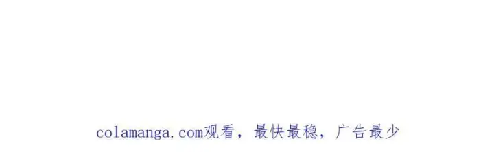 《恶之环》58图247