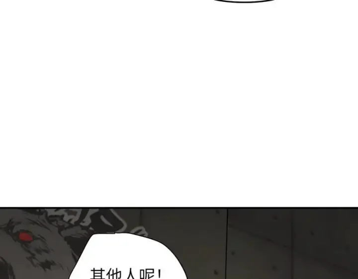 《恶之环》58图39