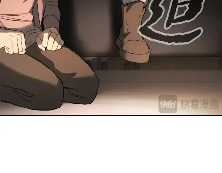 《恶之环》58图48