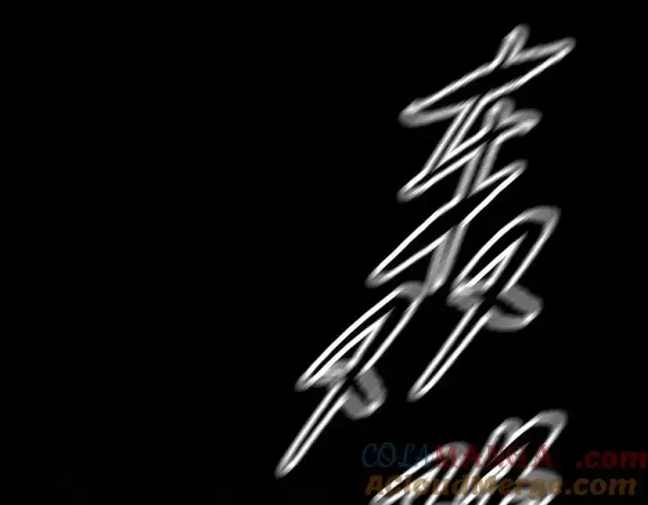 《恶之环》58图97