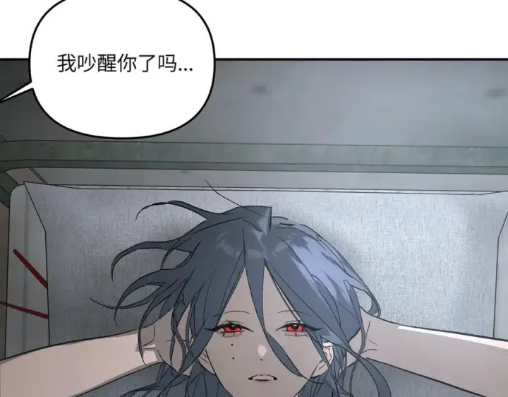 《恶之环》59图10