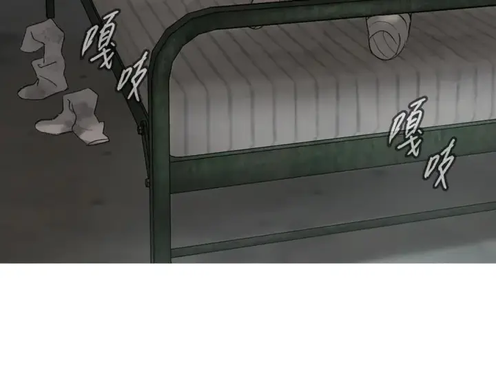 《恶之环》59图122