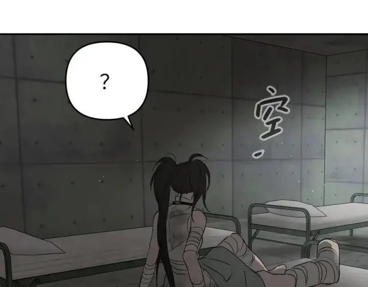 《恶之环》59图124