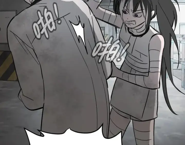 《恶之环》59图166