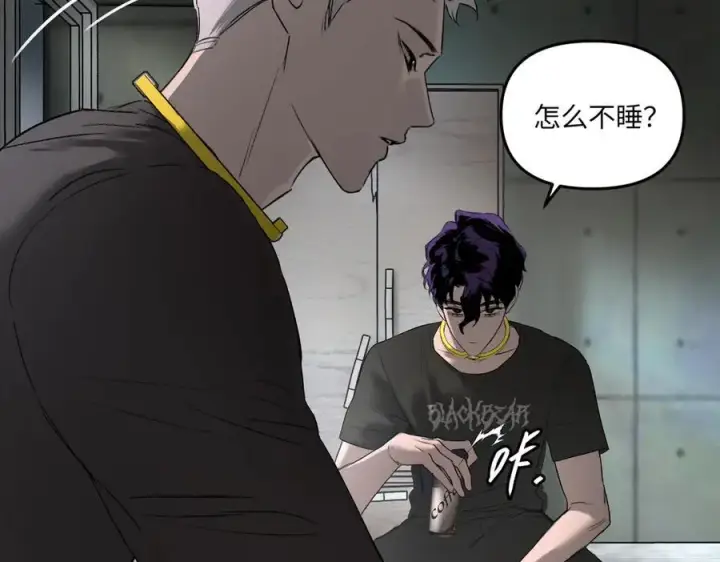 《恶之环》59图36
