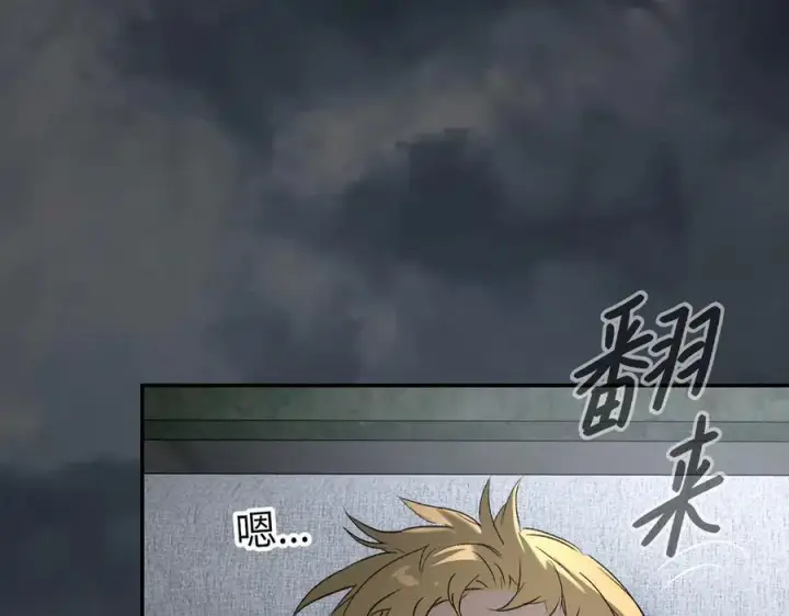 《恶之环》59图4