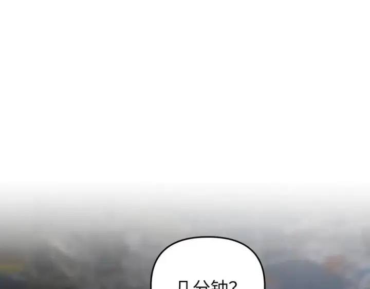 《恶之环》59图48