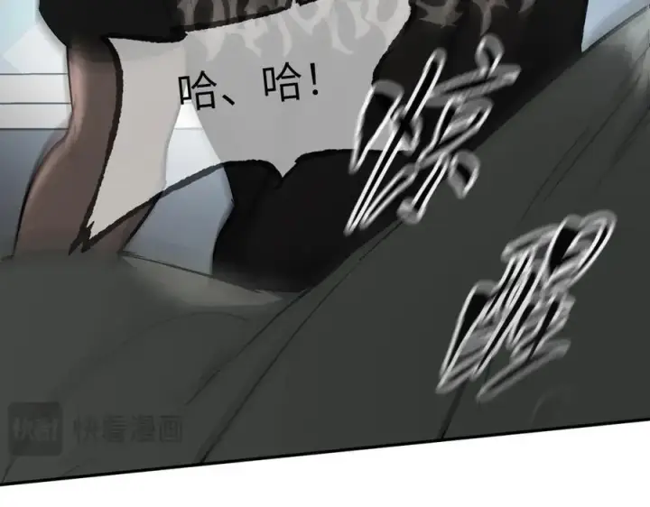 《恶之环》59图82