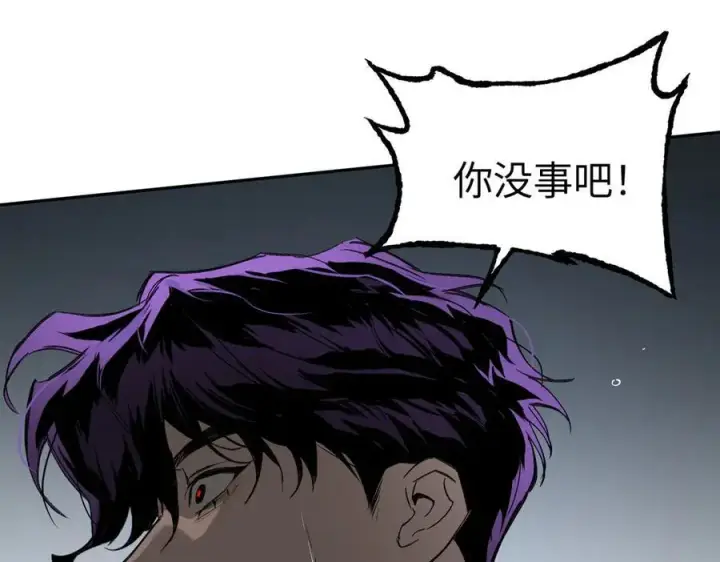 《恶之环》59图83