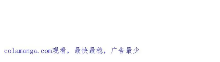 《恶之环》番外两则图44
