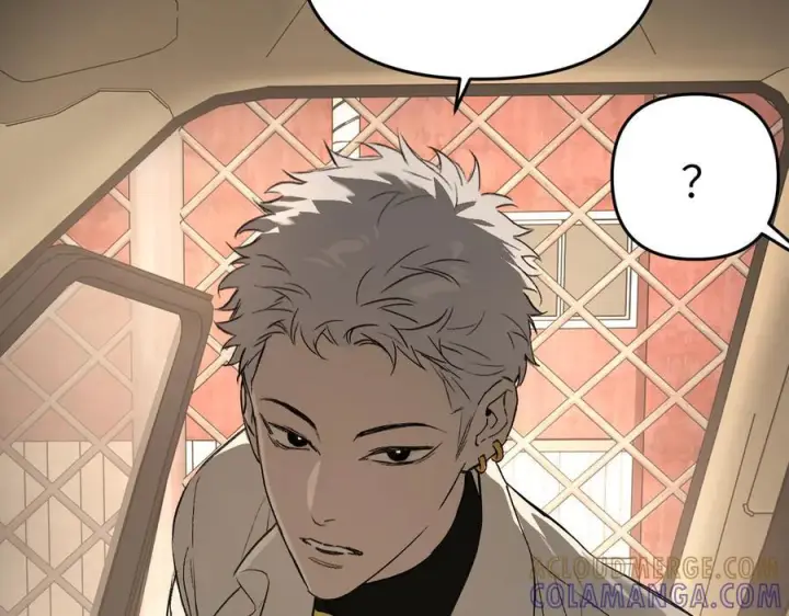 漫画《恶之环》60第41张图