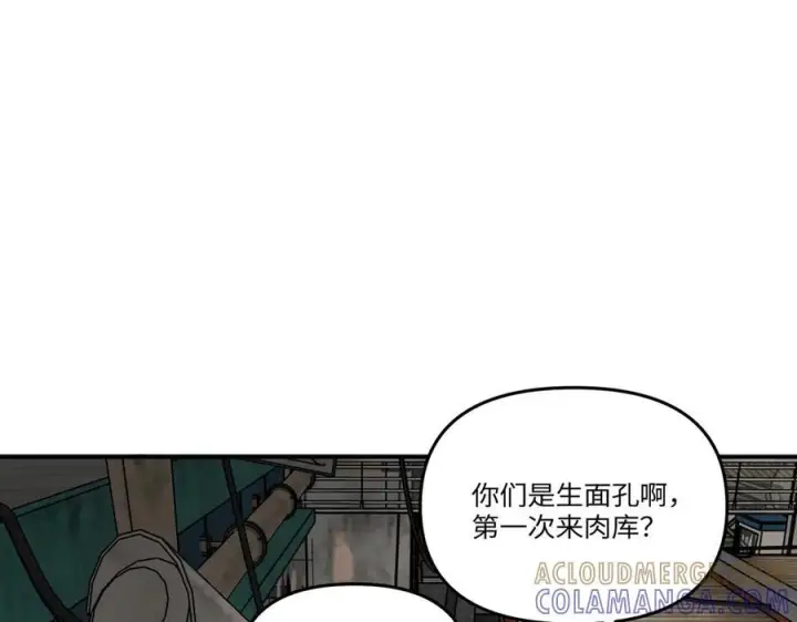 《恶之环》61图105