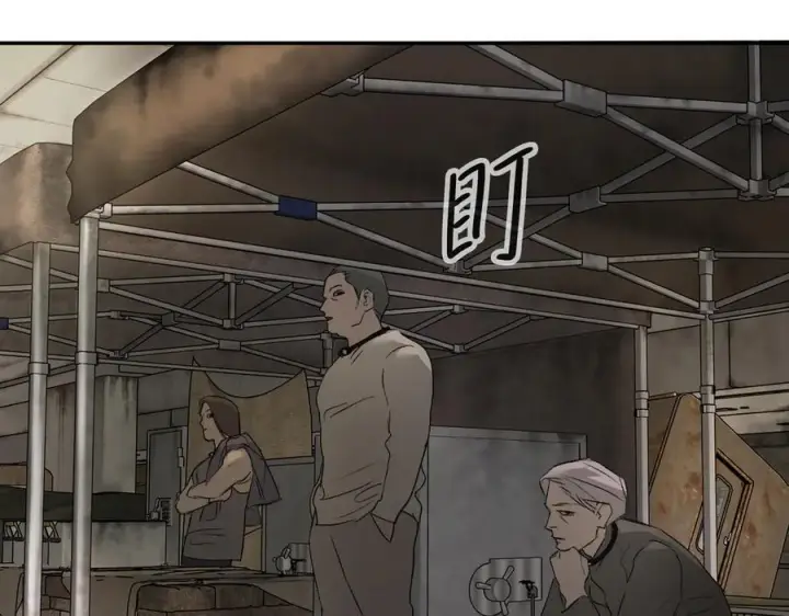 《恶之环》61图144