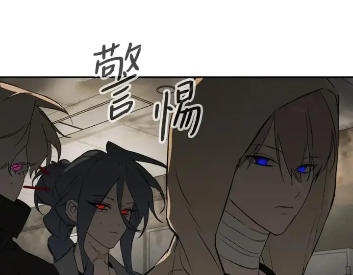 《恶之环》61图146