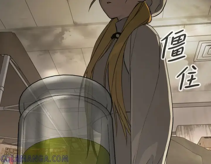 《恶之环》61图149