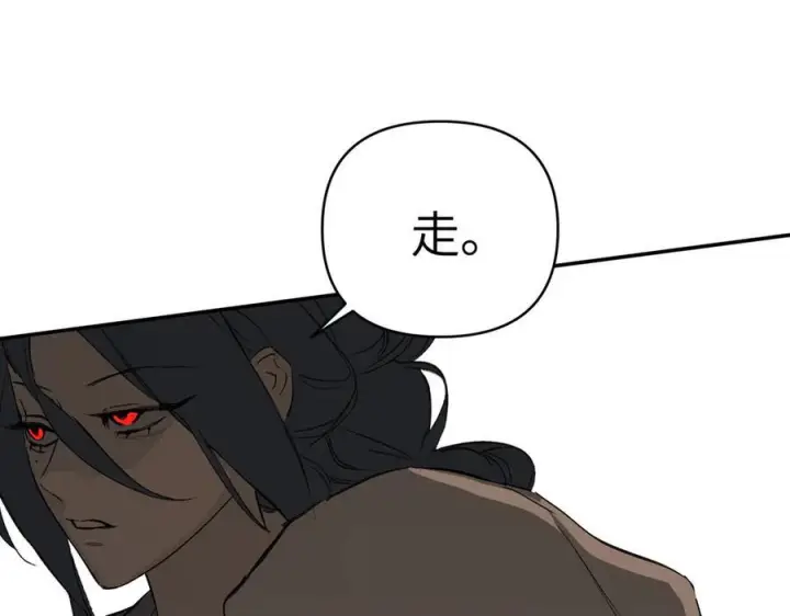 《恶之环》61图158