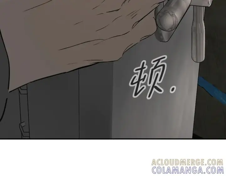 《恶之环》61图197