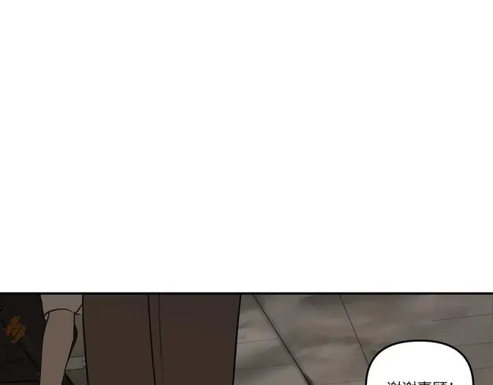 《恶之环》61图215
