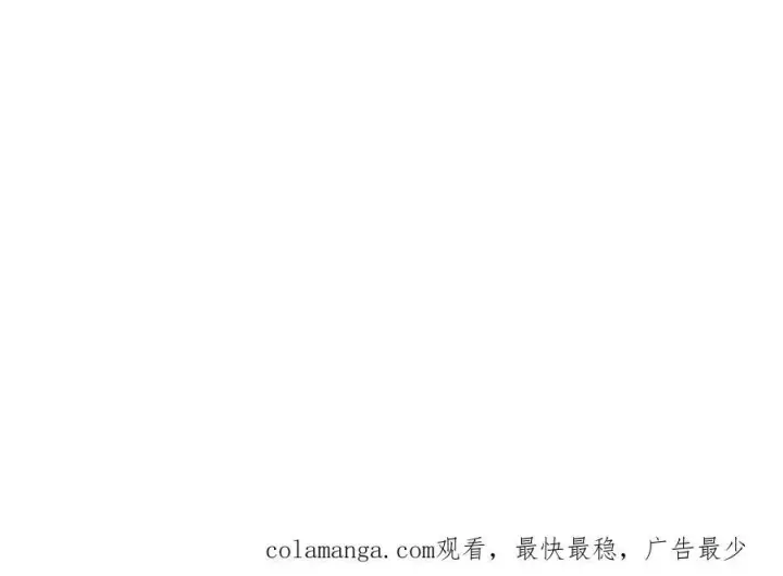 《恶之环》61图234