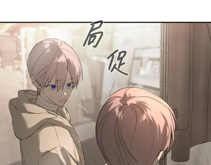 《恶之环》61图68