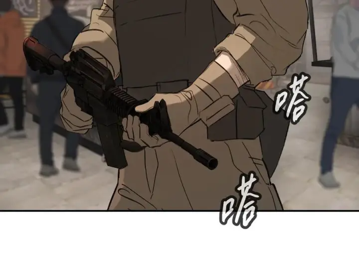 《恶之环》61图83